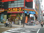 shizuoka2.jpg.JPG